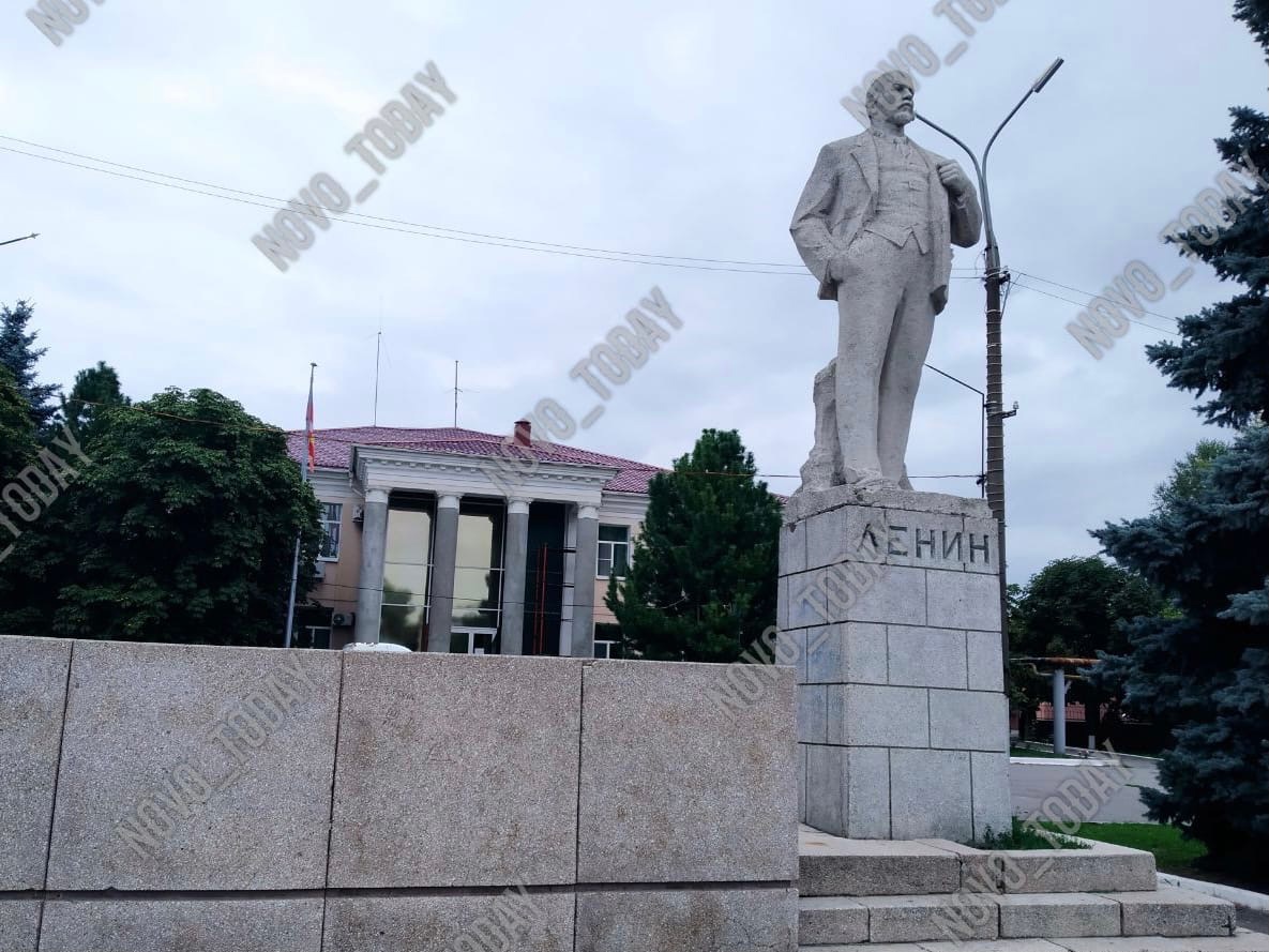 Вандалы изуродовали памятник Ленину в Волгоградской области | Остров свободы