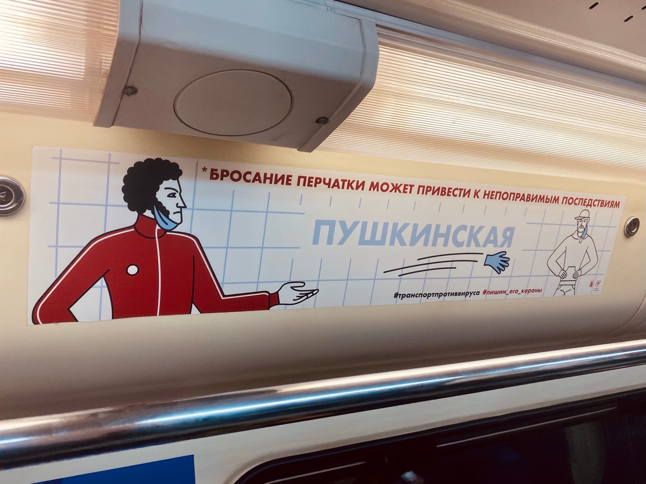 На главбуха «Царицынской оперы» возбудили уголовное дело