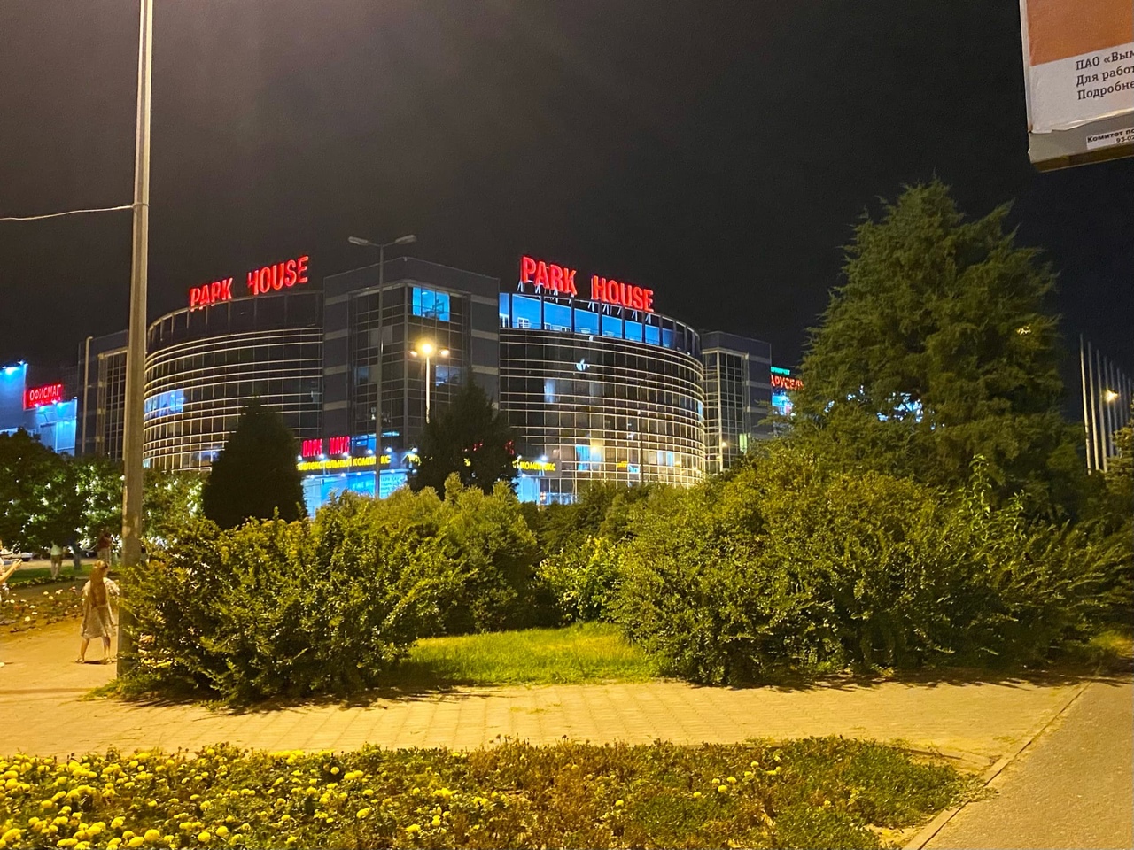 Волна минирований ТЦ прокатилась по Волгограду на фоне разговоров о войне с Украиной