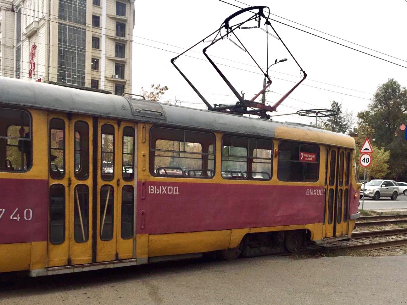 В Волгоградской области из-за коронавируса могут сместить начало рабочего дня