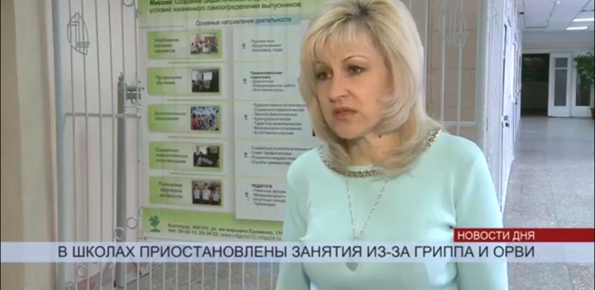 Будущий депутат Волгоградской облдумы от «Единой России» попалась на странных финансовых отношениях с вузом