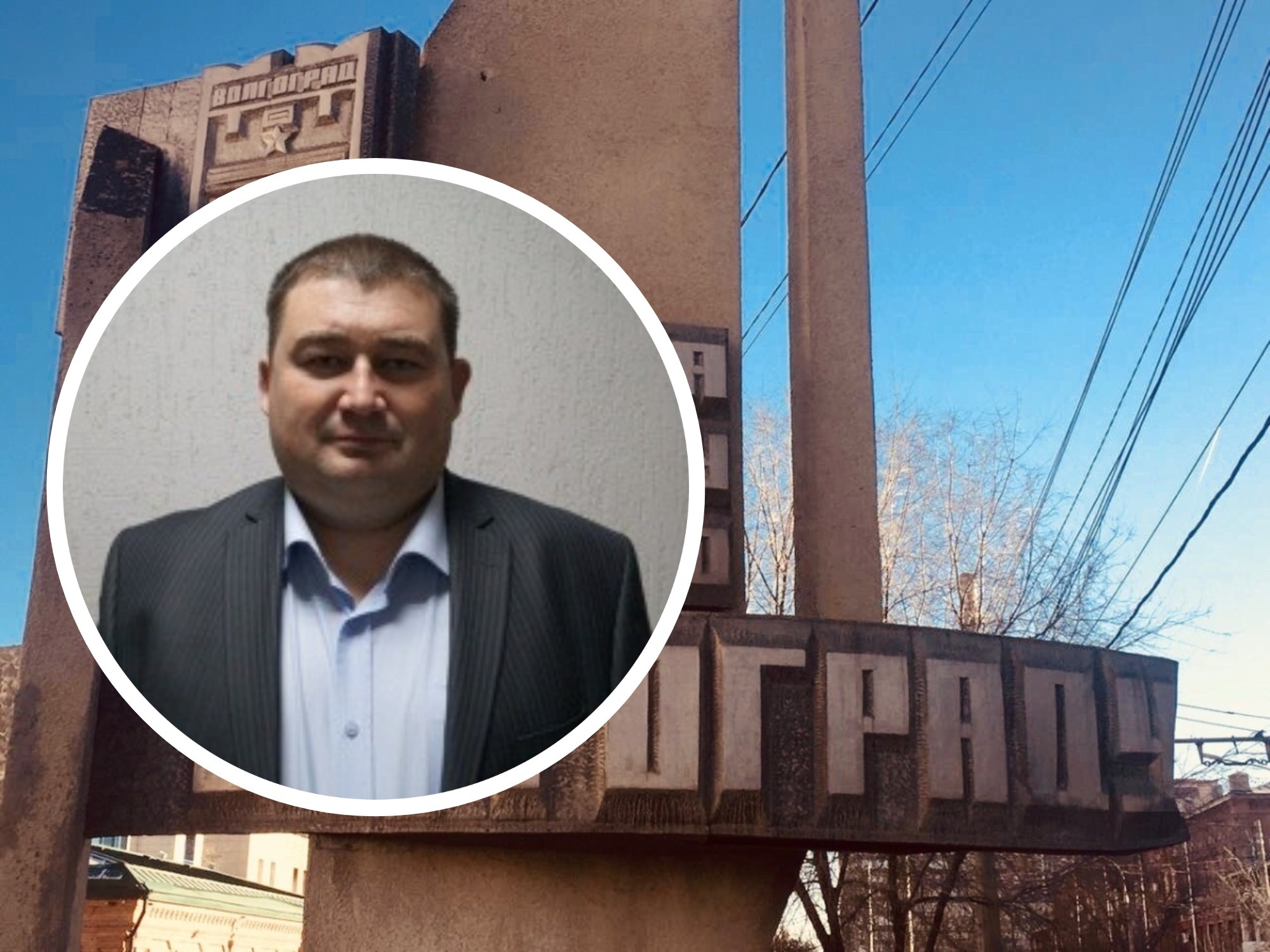 Адвокат сорвал суд по делу о хищении денег на ликвидации свалок в Волгоградской области