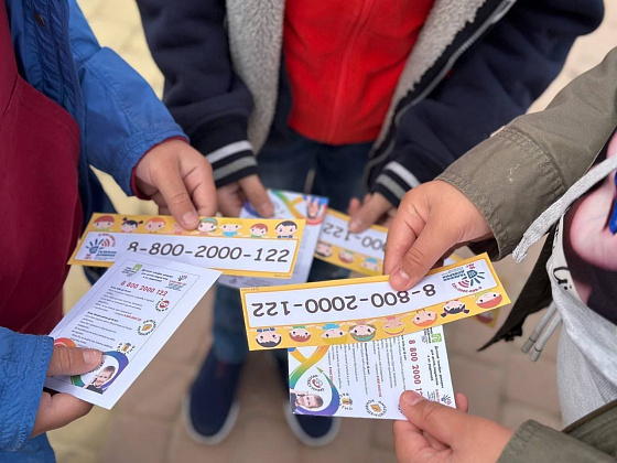 Больше 14 тысяч звонков: детский телефон доверия остается важной опорой для жителей региона