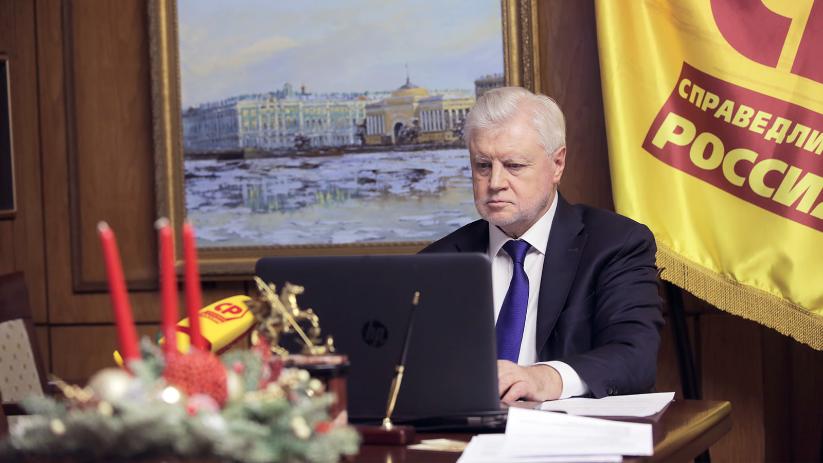 Лидер «Справедливой России» раскрыл тайну трех причин подорожания бензина