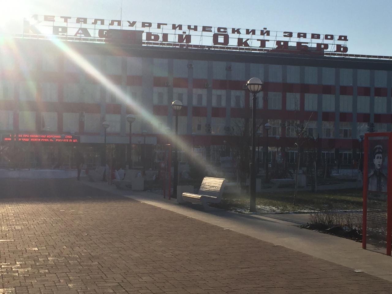 На «Красном Октябре» провели ремонт подкрановых рельс в четвертом пролете