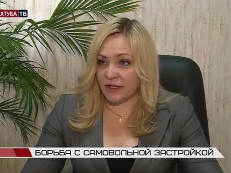 Начальница жены зампрокурора Волгоградской области идет под суд за махинации с квартирами детей-сирот