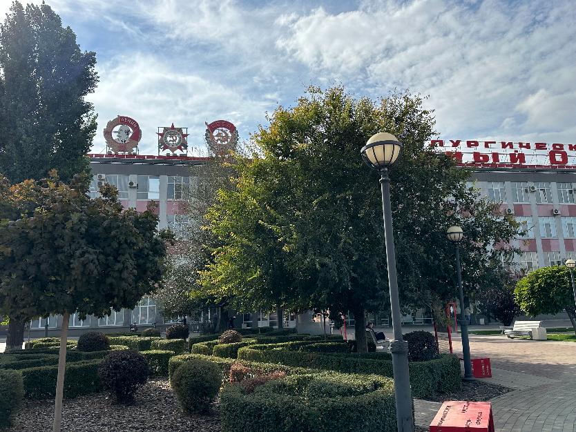 Важный юбилей отметили на «Красном Октябре»