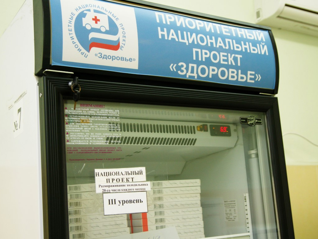 В вакцине три штамма: 1,2 миллиона волгоградцев планируют привить от гриппа