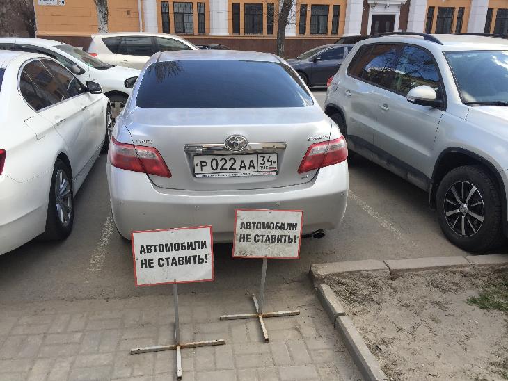 В обстановке секретности волгоградские чиновники начали подготовку к выборам в Госдуму