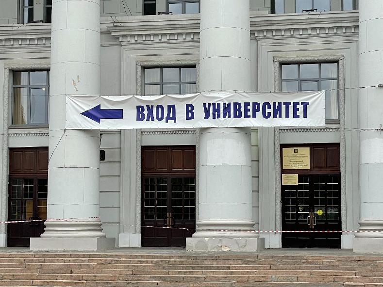 О новых правилах поступления в вузы рассказал волгоградский профессор