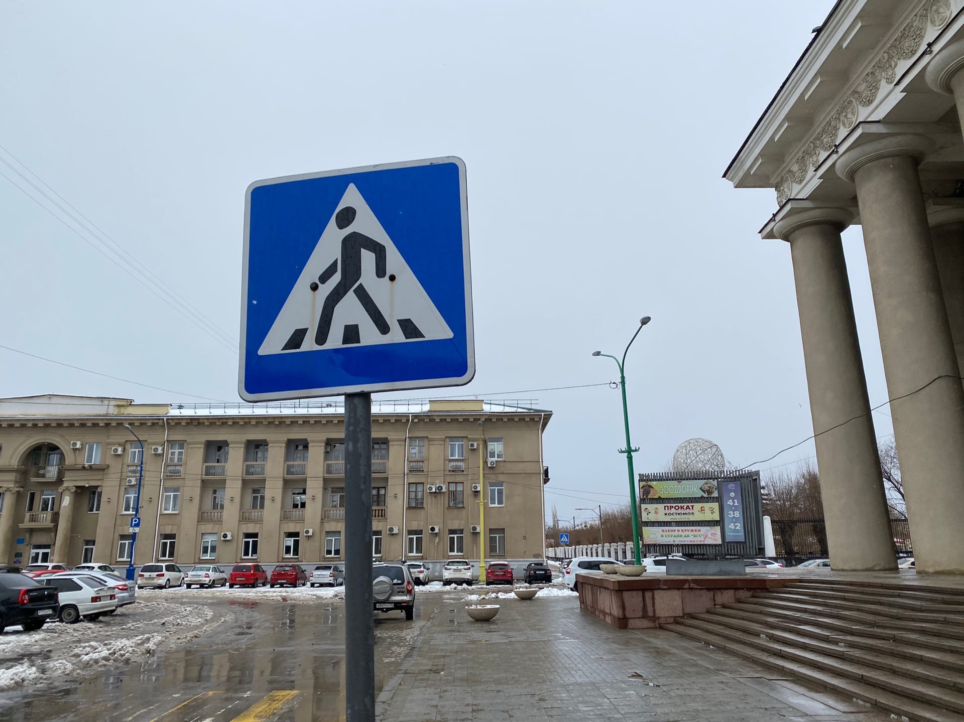 В Волгограде мужчина на иномарки сбил пешехода 