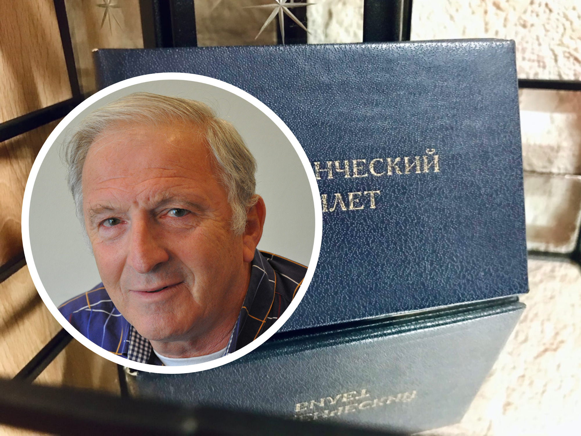 Наблюдательный совет ВолГУ устранили перед выборами нового ректора