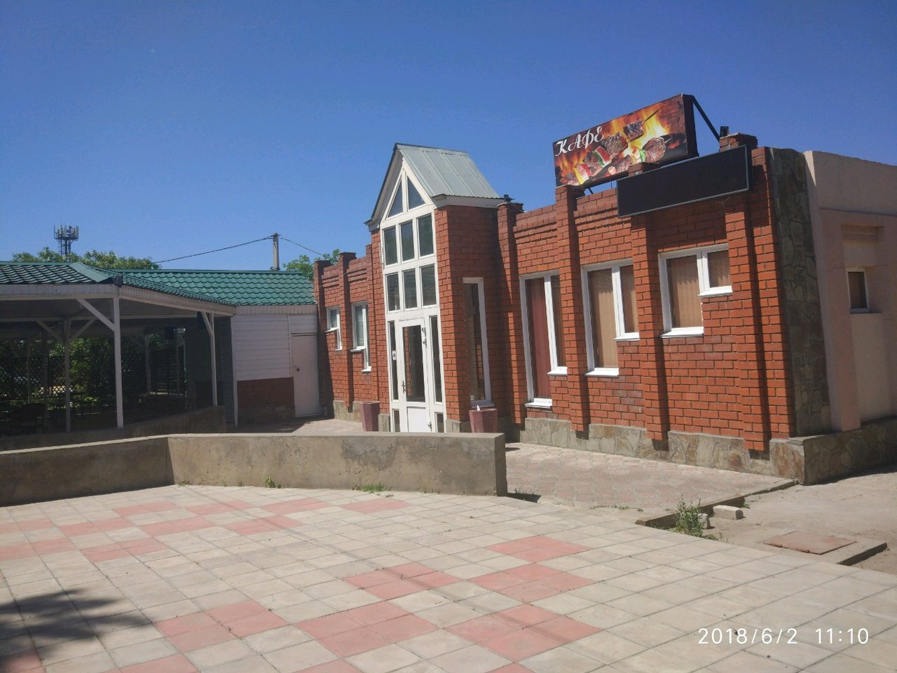 На севере Волгограда закрыли известную шашлычную из-за нарушений антиковидных норм