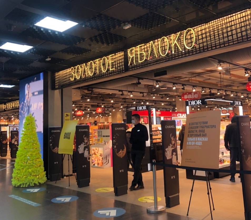 Закон о QR-кодах в общественных местах и транспорте пока не будет принят в Волгоградской области