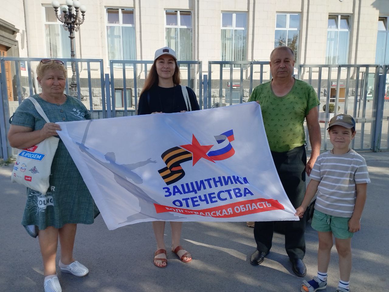 Волгоградцы побывали в Карелии благодаря проекту для семей героев СВО Волгоградцы побывали в Карелии благодаря проекту для семей героев СВО