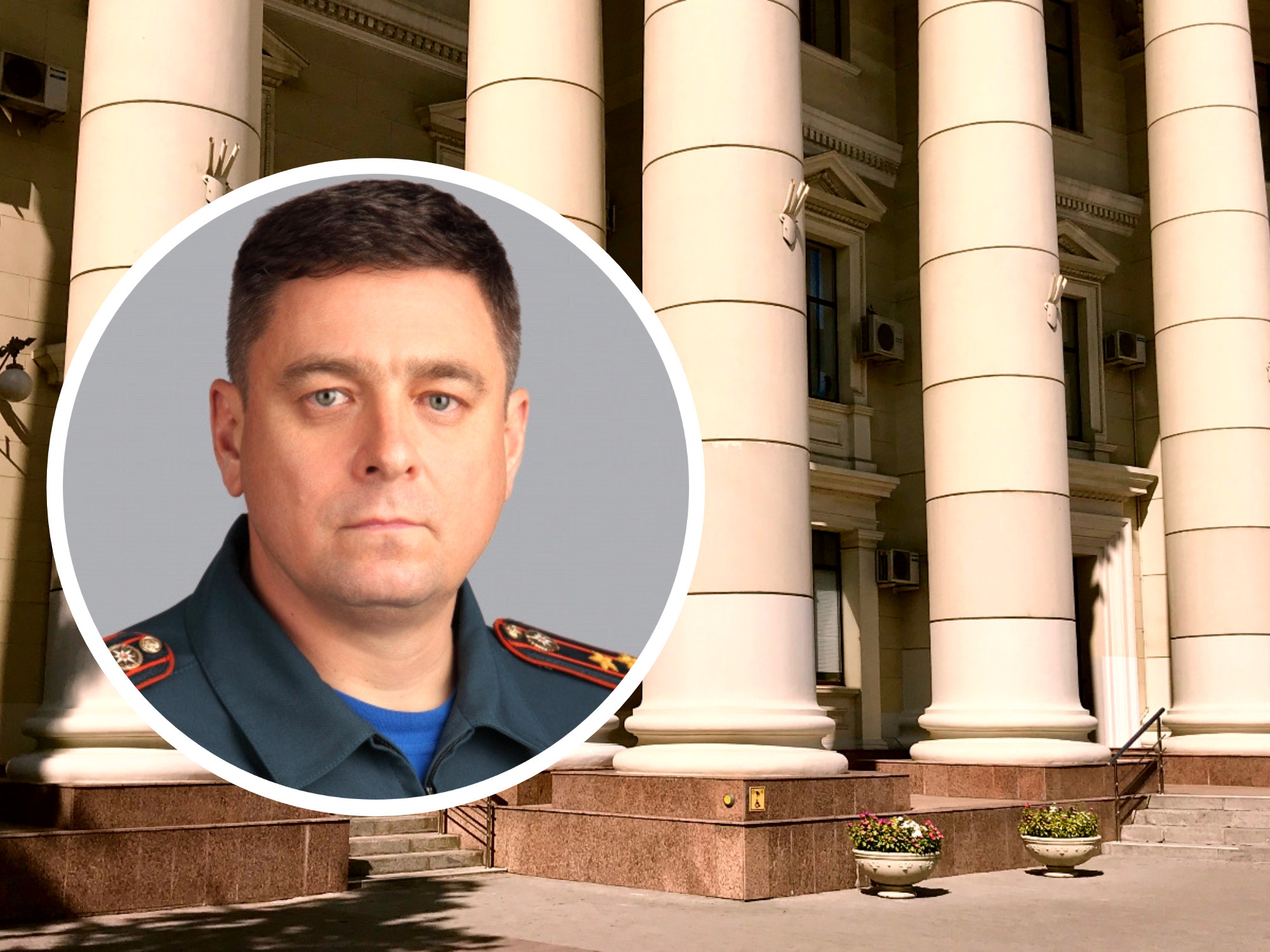 Главным спасателем Волгоградской области назначен полковник с пятью высшими образованиями