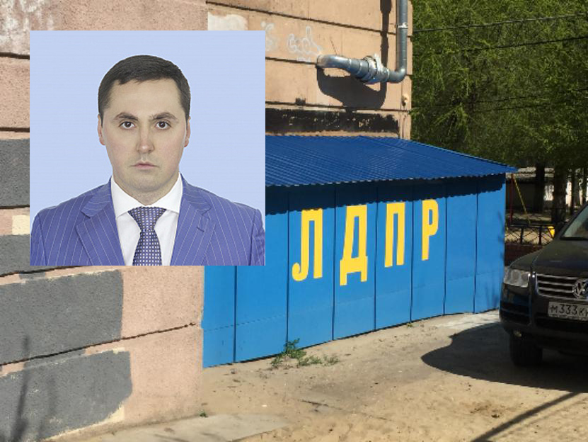 Лидер волгоградского отделения ЛДПР прокомментировал идею пособий для одиноких людей