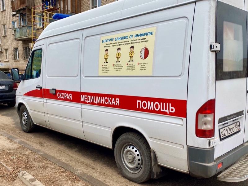 Пенсионер, упавший в яму, скончался в результате порыва горячей трубы в Волжском