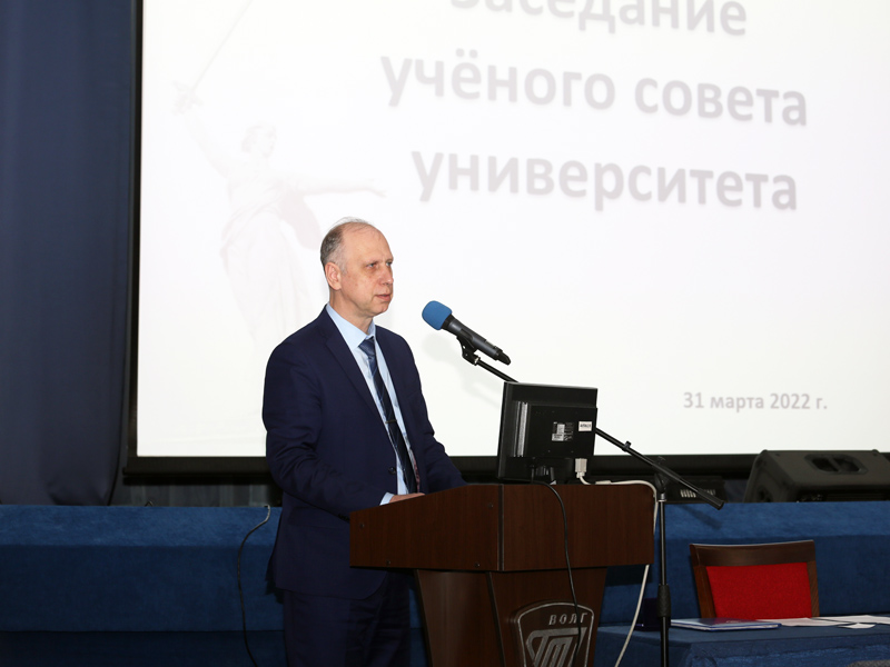 Ректор Волгоградского технического университета рассказал о своей зарплате