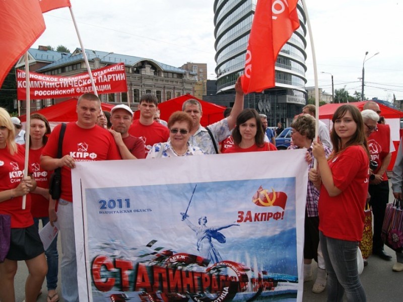 Имя пламенной коммунистки Алевтины Апариной присвоено парку в Волжском