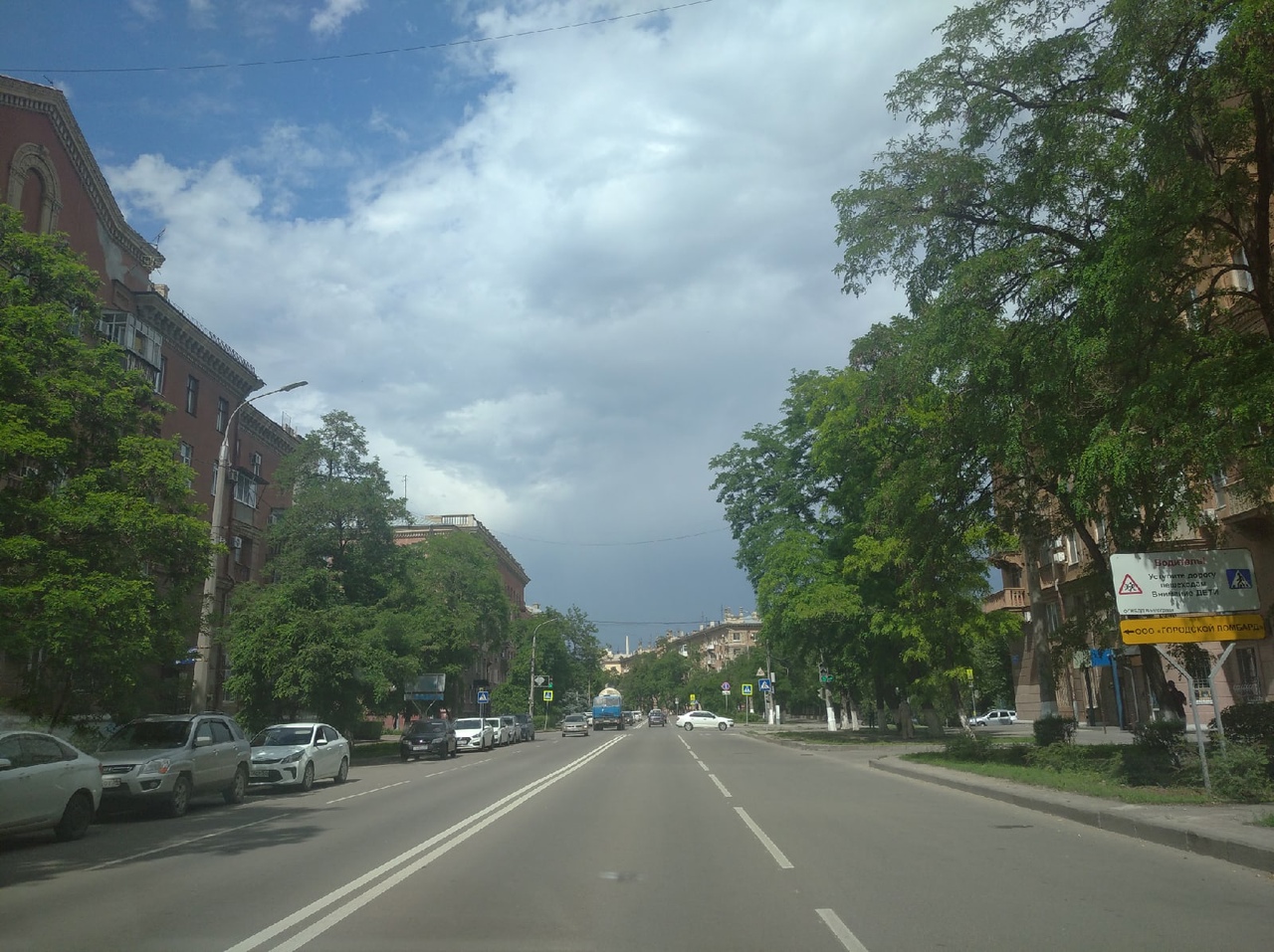 МЧС предупреждает об экстремальной жаре в Волгоградской области в начале августа