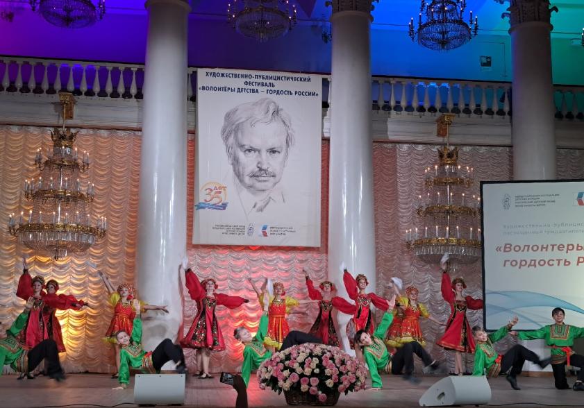 В столице высоко оценили работу Волгоградского отделения Детского фонда