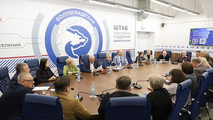 «Здоровое будущее»: в Волгоградской области подвели итоги года