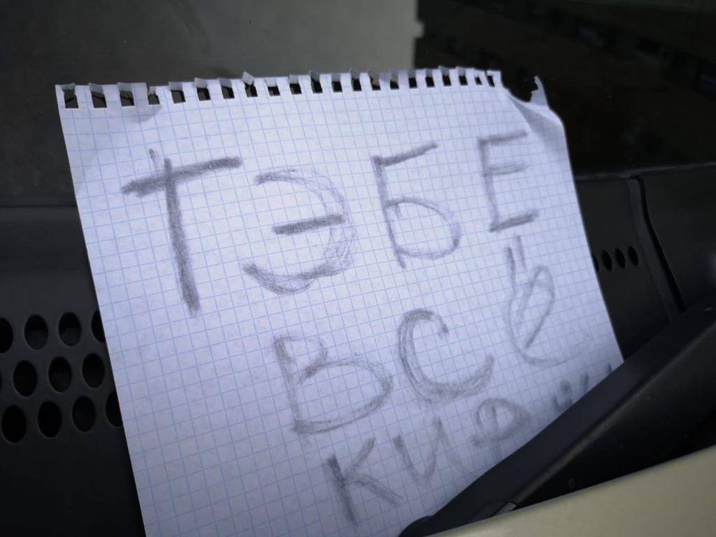  «Тебе кирдык»: волгоградскому правозащитнику Алексею Ульянову угрожают неизвестные