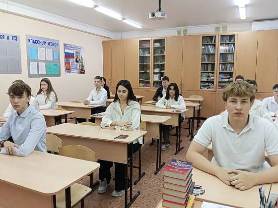 Интернет могут закрыть для детей