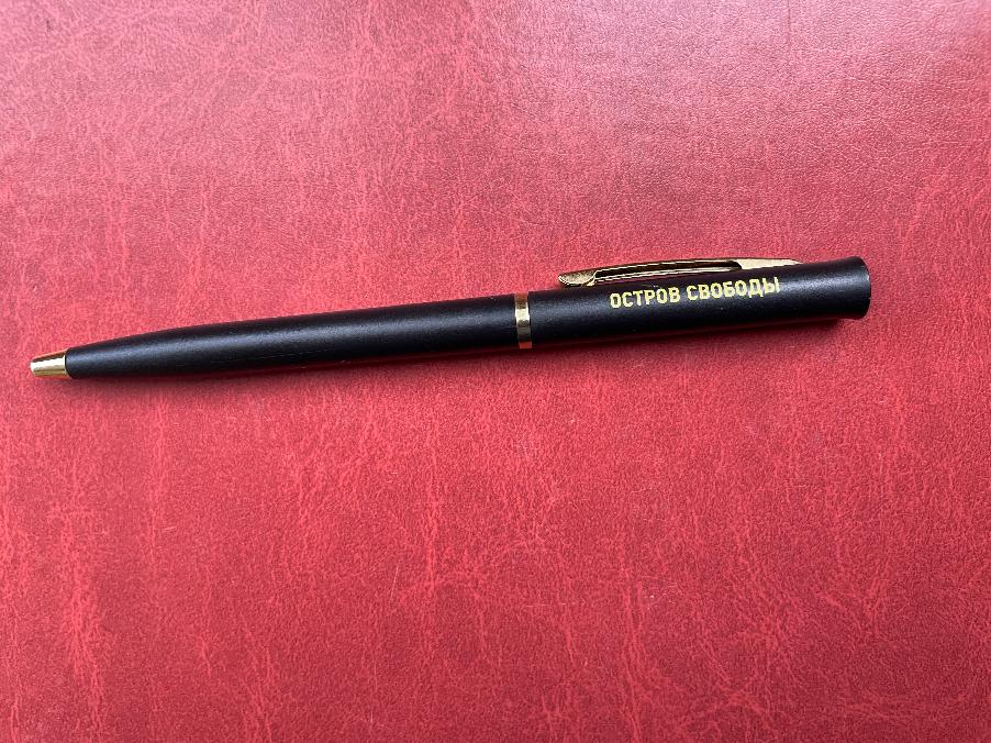 «Остров Свободы» снова признали самым влиятельным СМИ Волгоградской области по версии Клуба экспертов