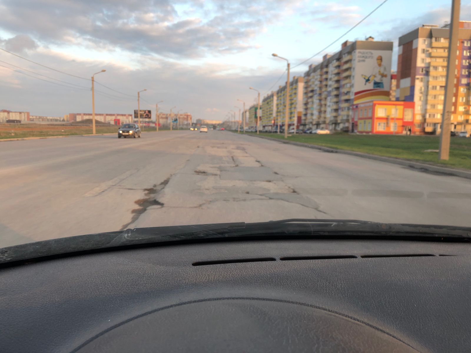 В Волжском дороги как в освобождённом Мариуполе