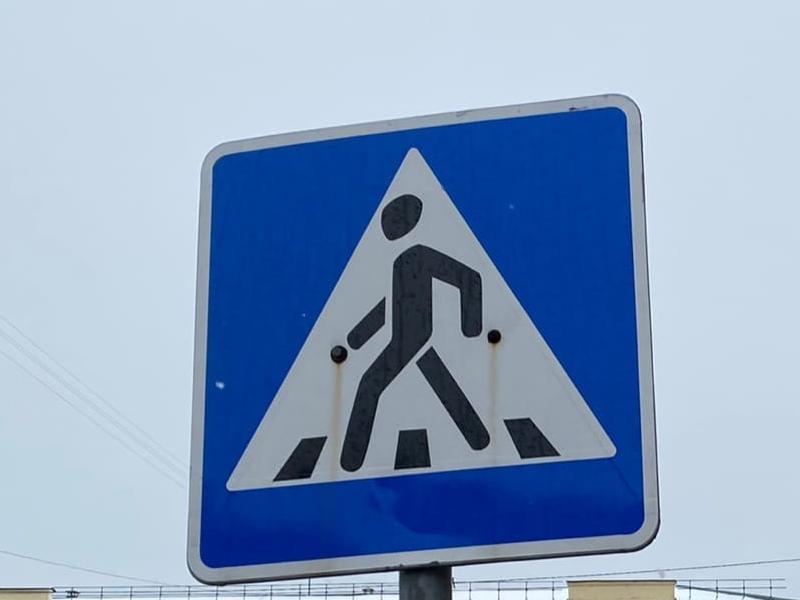 За сутки на волгоградских дорогах были сбиты два пешехода