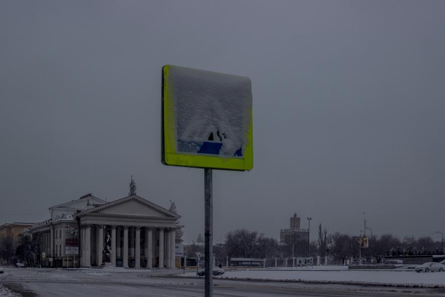 Сколько платят директорам муниципальных предприятий за плохую уборку улиц Волгограда: считаем народные деньги