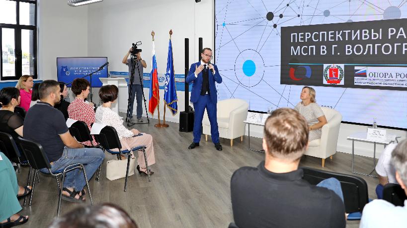 О перспективах туристической отрасли говорили в Волгограде