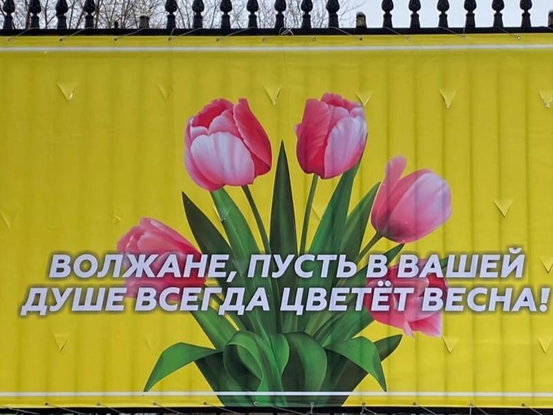 Волжские общественники готовы доносить на пенсионеров 