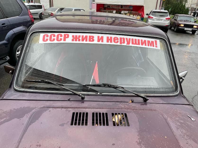 О росте интереса к идеологии коммунизма рассказал волгоградский профессор