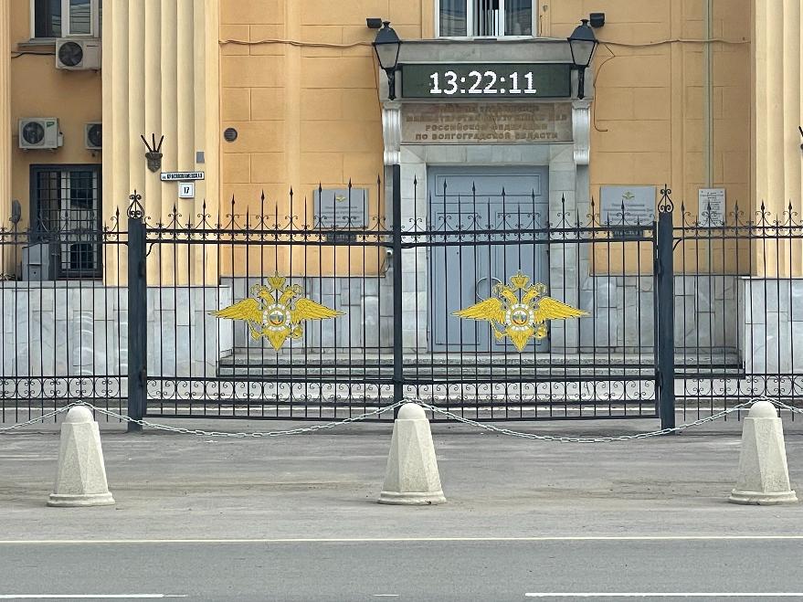 48-летнюю женщину – полковника из Саратова назначили замруководителя Волгоградского Главка МВД