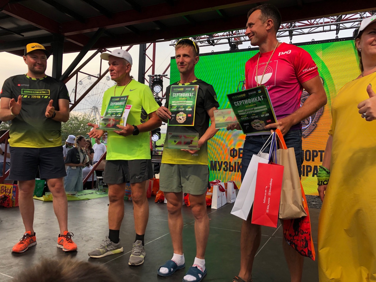 Все награды нашли своих героев: в Волжском завершился фестиваль ULTRA100