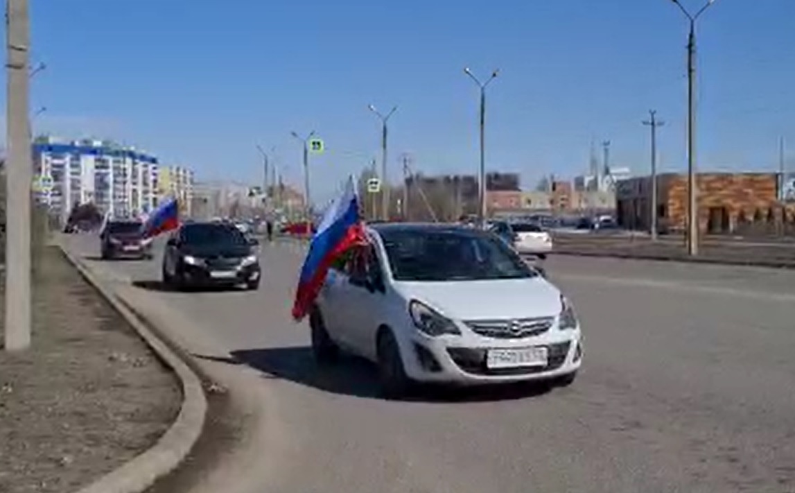 Волжане отметили восьмилетие Крымнаш