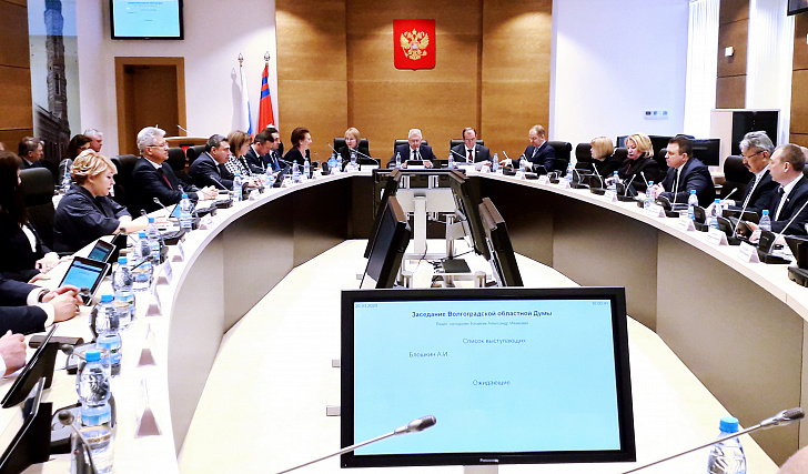 Отобрать зарплату планируют у депутата – миллионера Волгоградской облдумы 