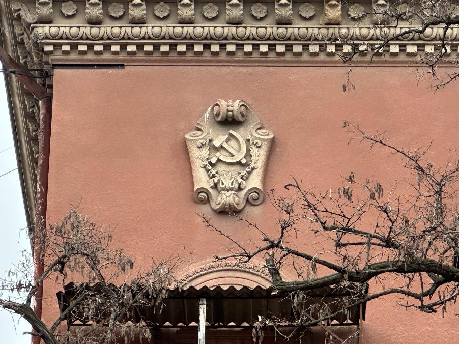 Коммунисты проводят митинг в Волгограде