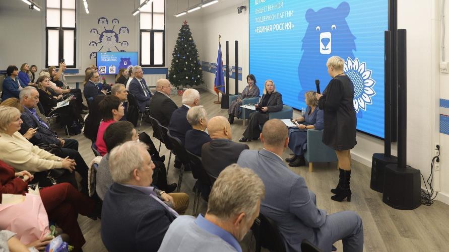 Волгоградский ЭкоСовет подвел итоги года