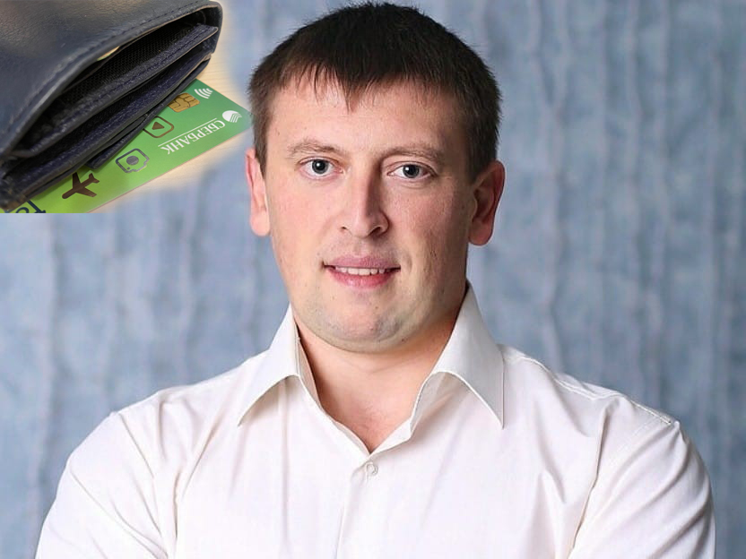 Сотрудников волгоградского Сбера проверят на возможное участие в преступных группах по списанию денег с карточек клиентов