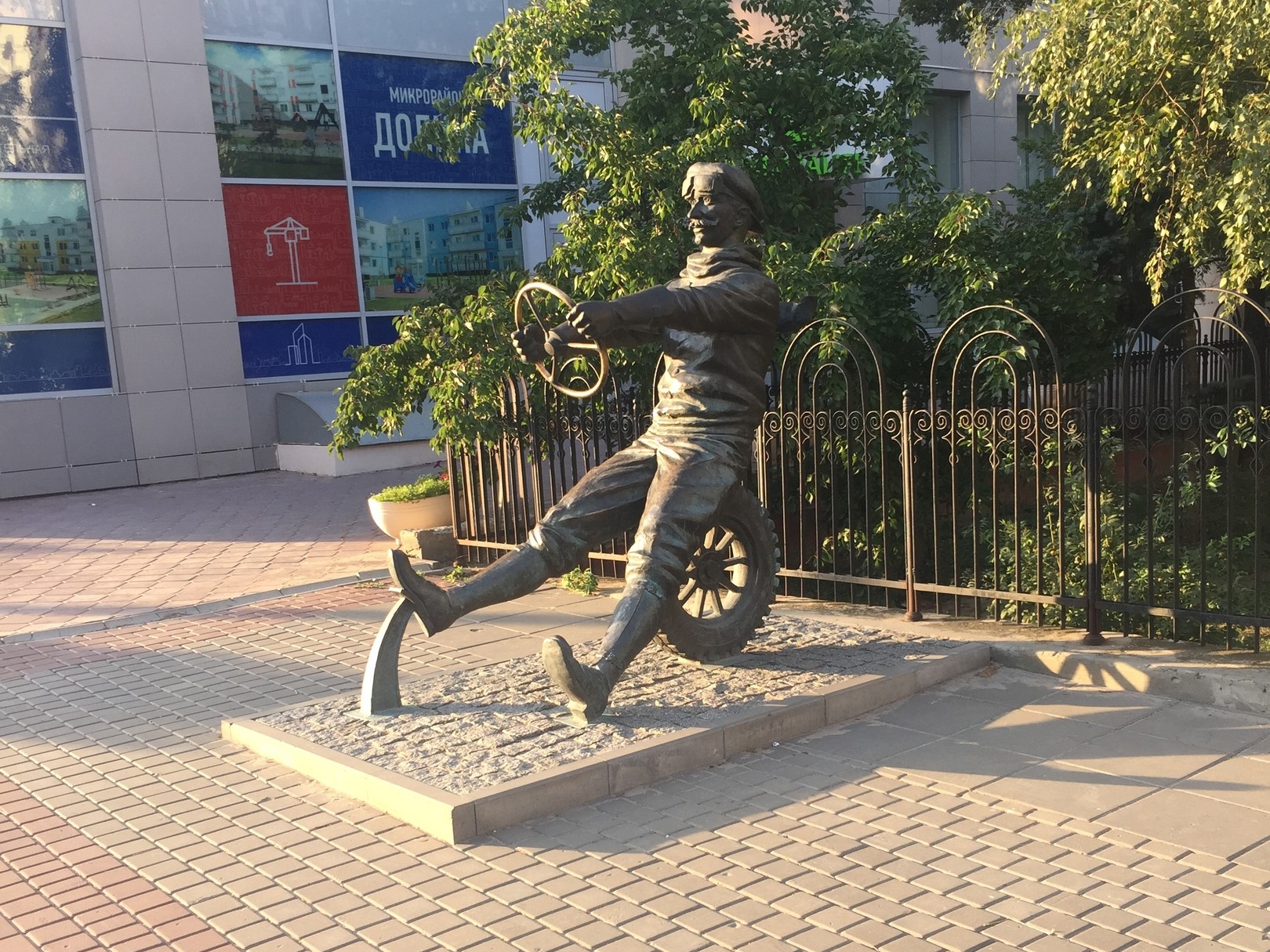 Предприятия по производству деталей для автомобилей получат господдержку