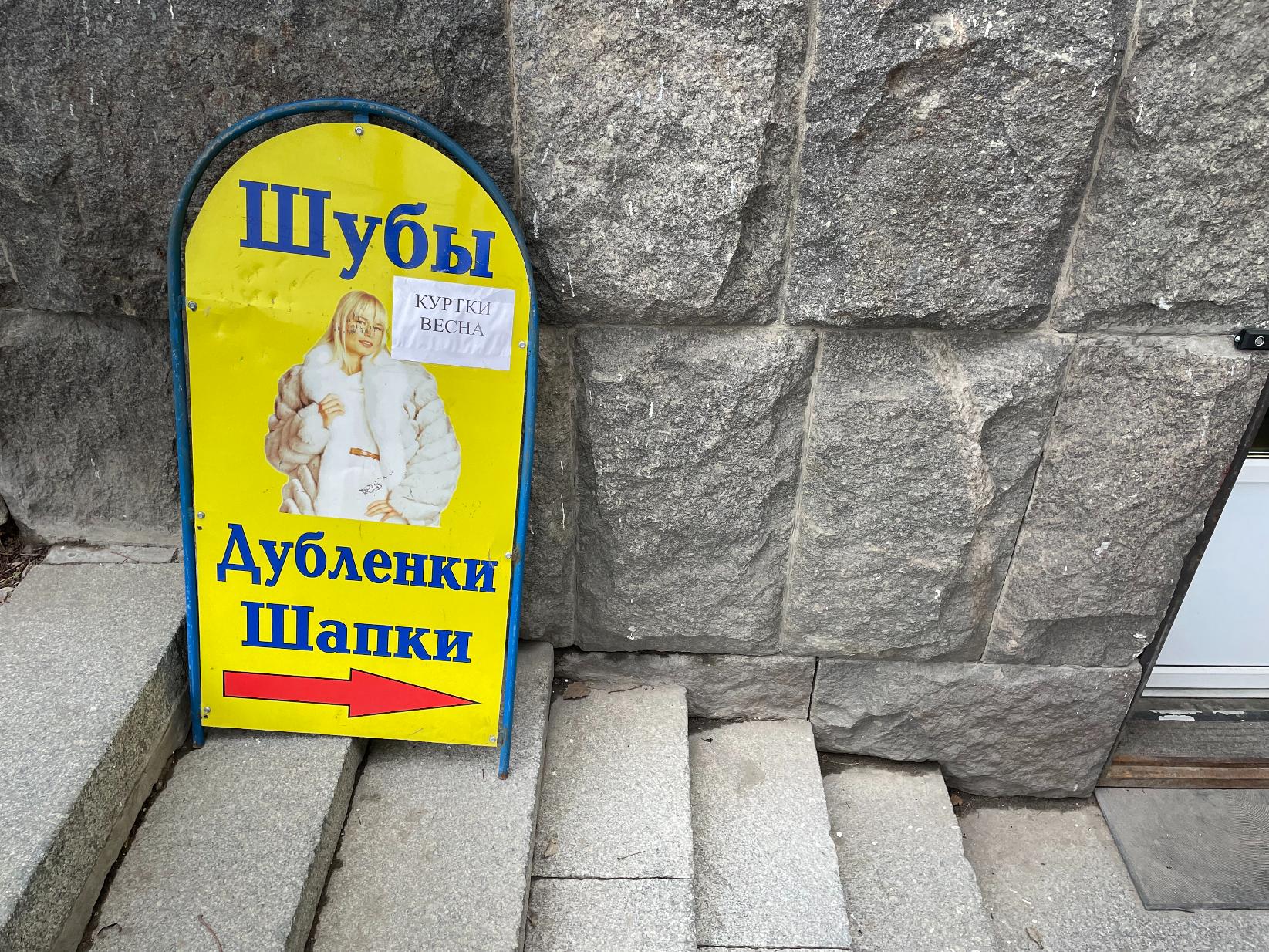 Молодым беременным девушкам в Волгограде дадут денег