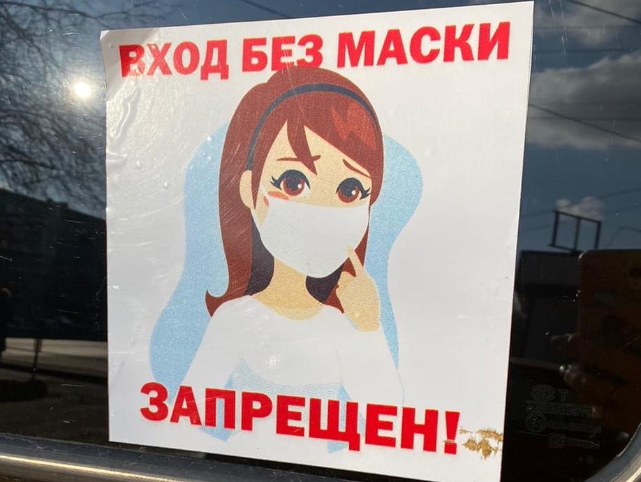 За стуки в Волгоградской области коронавирусом заболели 404 человека 