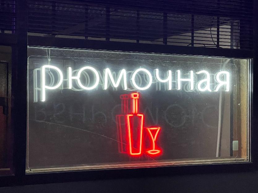 Рейтинг влияния волгоградских политиков: ноябрь - 2021