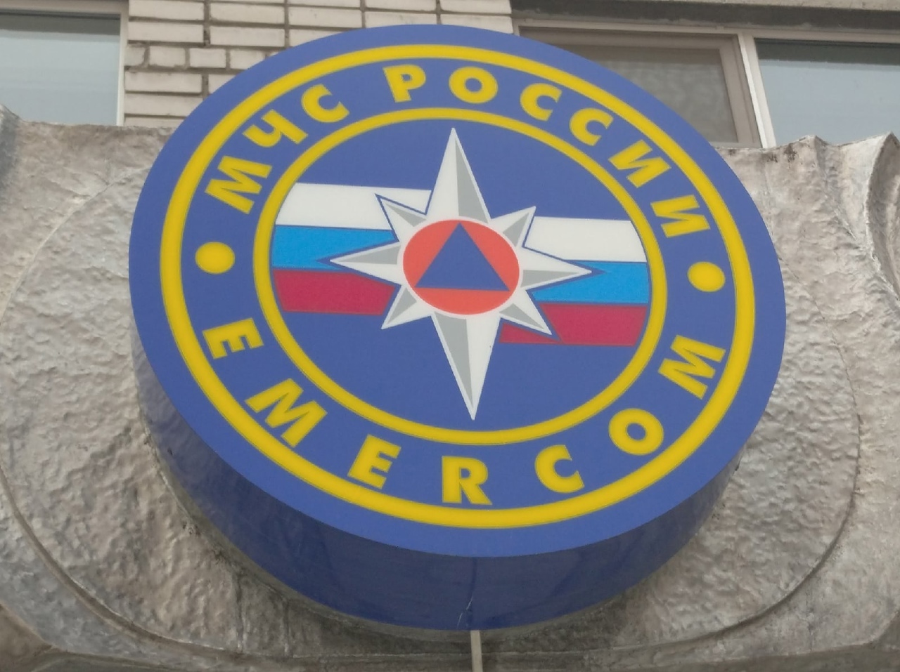 Сгорел дотла: в Краснооктябрьском районе Волгограда воспламенился коттедж 