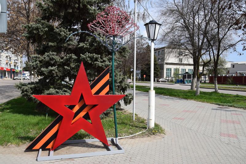 Михайловка готовится ко Дню Победы