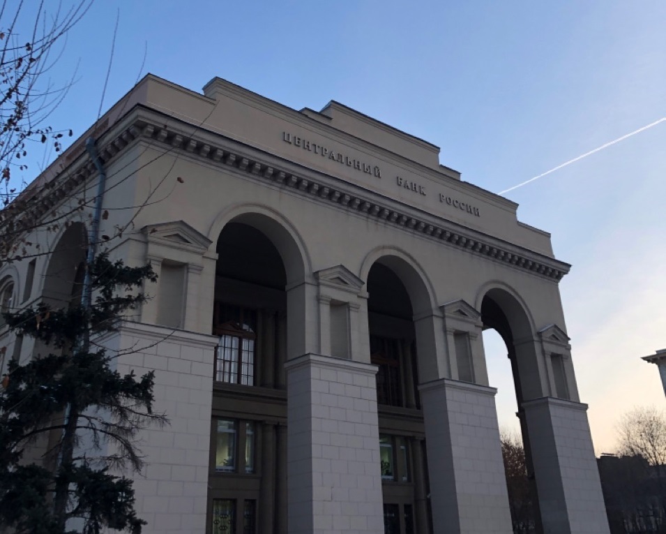 ЦБ РФ стал в срочном порядке выдавать деньги российским банкам